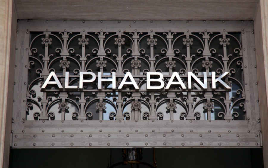 Alpha Bank: Γιατί έλαβαν οι πελάτες τα λάθος SMS που προκάλεσαν αναστάτωση