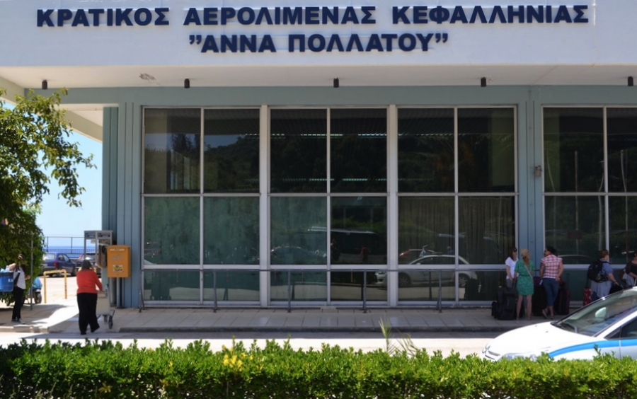 Σημαντική αύξηση στο αεροδρόμιο Κεφαλονιάς τον Ιανουάριο!