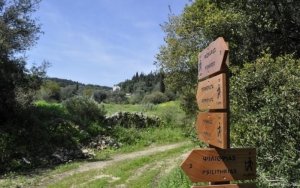 Τουριστική Επιτροπή: Την Δευτέρα η Παρουσίαση Δικτύου Πεζοπορικών Διαδρομών στο Δήμο Αργοστολίου