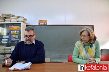 Συνέντευξη της ΕΛΜΕ : "Το απόλυτο μηδέν για μείζονος σημασίας ζητήματα για την ασφάλεια των παιδιών" (video)