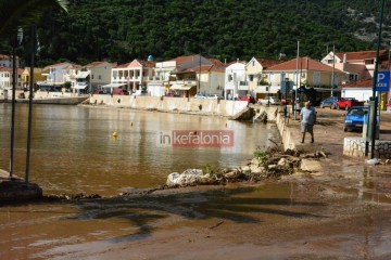 Περιφέρεια: Τηλέφωνα καταγραφής ζημιών σε επαγγελματικους χώρους στην Αγία Ευφημία