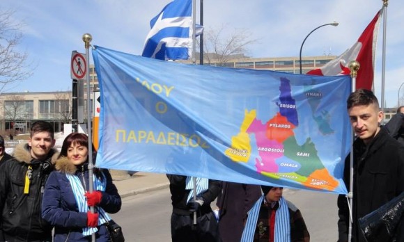 Η παρέλαση των Κεφαλονιτών στο Μόντρεαλ για την 25η Μαρτίου (εικόνες)