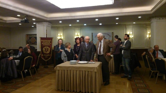 H κοπή της πίτας των απανταχού "Σαμικών"