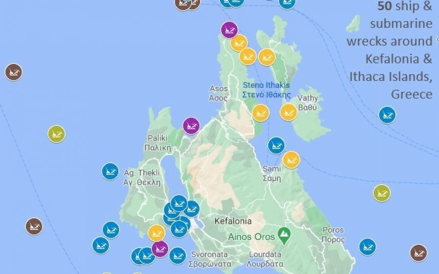50 ναυάγια πλοίων και υποβρυχίων γύρω από την Κεφαλονιά και την Ιθάκη  (μέρος 1ο)