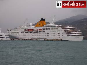 Βρε καλώς το Costa Voyager!