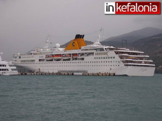 Βρε καλώς το Costa Voyager!