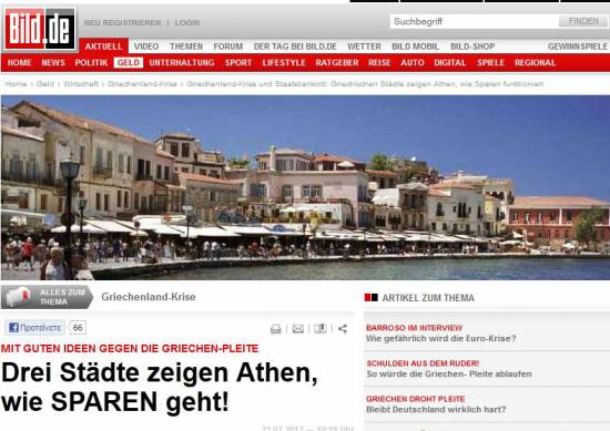 Ποιοι είναι οι 3 πιο επιτυχημένοι δήμαρχοι στην Ελλάδα , σύμφωνα με την Bild ;