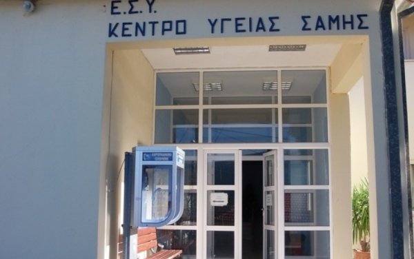 Mαρούλης στον COSMOS 96,5 (ΚΥ Σάμης): Τι λέει για την έλλειψη προσωπικού σε υγειονομικούς και ΕΚΑΒ; Τι αναφέρει για το ατύχημα στην στροφή της Μελισσάνης;