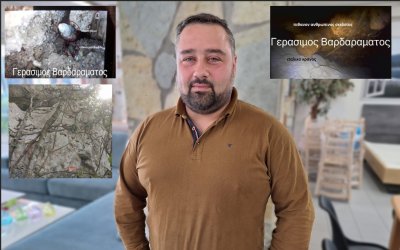 Κεφαλονίτης εντόπισε ξεχασμένο πολυβολείο με ευρήματα (ανθρώπινα οστά - πολεμικό υλικό) και εκτιμά ότι ανήκουν στην Μεραρχία ''ACQUI" - Συνέντευξη στο Inkefalonia.gr