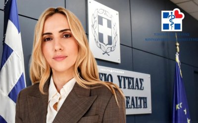 Η Χριστίνα - Μαρία Κράββαρη εκπρόσωπος της Κυβέρνησης στις εκδηλώσεις της 25ης Μαρτίου στην Ιθάκη