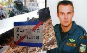 «Εσβησε» μετά από 8 χρόνια μάχης για τη ζωή