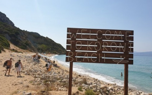 Ν. Κουρκουμέλης: "Συμπαρίσταμαι σε κάθε πρωτοβουλία και ενέργεια για την διάνοιξη του δρόμου στο Κορώνι" - Συνέλευση την Κυριακή 13/9 στο Βαλεριάνο για το θέμα