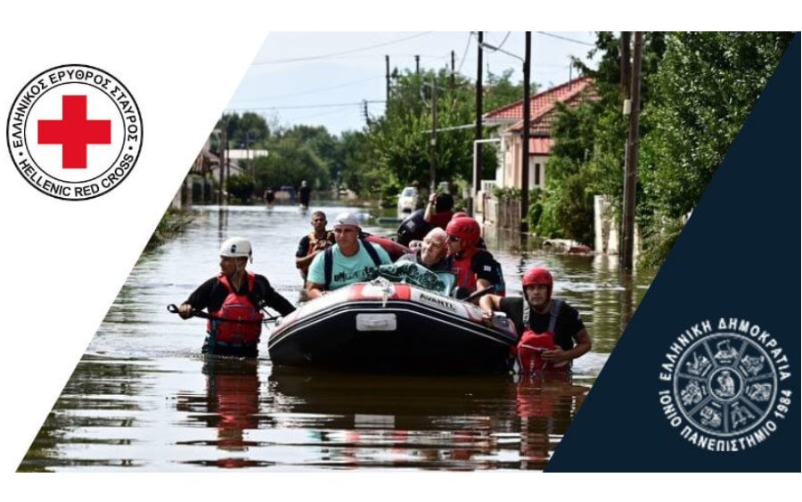 Ανθρωπιστική βοήθεια για την Θεσσαλία συλλέγει το Ιόνιο Πανεπιστήμιο