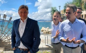 Ανοικτή Επιστολή Φαραντούρη σε Μητσοτάκη - 20 Ερωτήματα ζητούν απαντήσεις