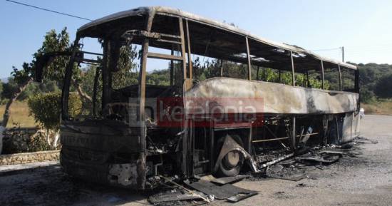 Νέα αλητεία. Εκαψαν το πούλμαν του Ολυμπιακού!
