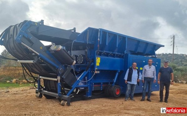 Εντυπωσιακός και πανίσχυρος! "Τεμαχιστής Ογκωδών Αντικειμένων" στο ‘’οπλοστάσιο’’ του Δήμου Αργοστολίου!