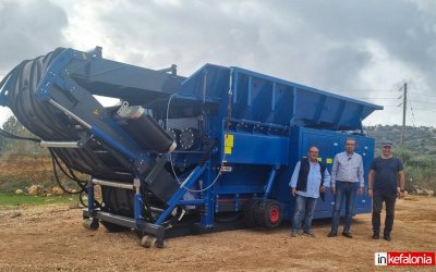 Εντυπωσιακός και πανίσχυρος! "Τεμαχιστής Ογκωδών Αντικειμένων" στο ‘’οπλοστάσιο’’ του Δήμου Αργοστολίου!