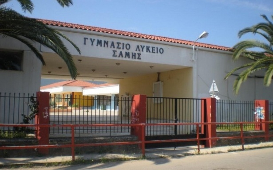 Διευθυντής Γενικού Λυκείου Σάμης: Να δοθεί υποτροφία στον Ευαγγελινό Μιχελή