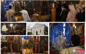 Γιόρτασε ο Άγιος Σπυρίδωνας Λιθόστρωτο Αργοστολίου (εικόνες)