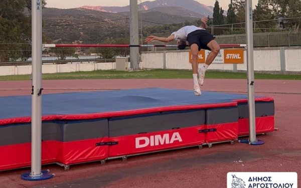 Αναβάθμιση εξοπλισμού σε Δημοτικό Στάδιο και Κολυμβητήριο Αργοστολίου