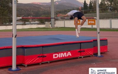 Αναβάθμιση εξοπλισμού σε Δημοτικό Στάδιο και Κολυμβητήριο Αργοστολίου