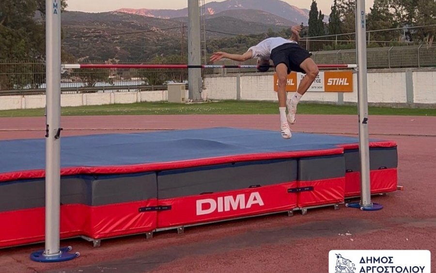 Αναβάθμιση εξοπλισμού σε Δημοτικό Στάδιο και Κολυμβητήριο Αργοστολίου