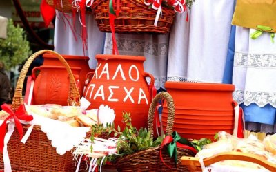 Σήμερα στην πλατεία Καμπάνας το σπάσιμo των Μπότηδων!