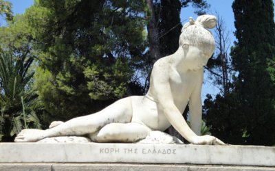 Ο Γεώργιος Μπονάνος και η «κόρη» της Ελλάδος