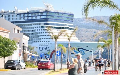 Μια πλωτή πολιτεία στο λιμάνι του Αργοστολίου – Το εντυπωσιακό Norwegian Epic στην Κεφαλονιά