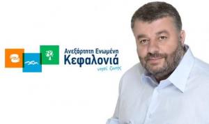 Ανεξάρτητη Ενωμένη Κεφαλονιά : Η αλήθεια για το Βιολογικό της Λειβαθούς