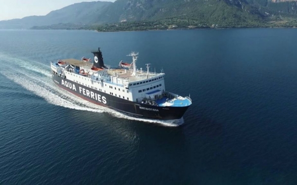 Στην Kefalonian Lines το «Μυρτιδιώτισσα» (ανανεωμένο)