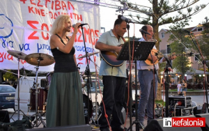 Με επιτυχία πραγματοποιήθηκαν οι εκδηλώσεις του 46ου Φεστιβάλ ΚΝΕ – «Οδηγητή»