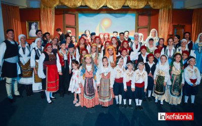 Σπουδαία μουσικοχορευτική εκδήλωση από το "ΑΡΑΚΛΙ" - Τα ιδιαίτερα λόγια της Προέδρου του Συλλόγου (εικόνες / video)