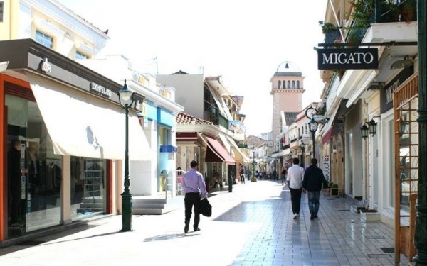 Κάλεσμα Εμποροεπαγγελματικού Συλλόγου Κεφαλονιάς & Ιθάκης στην απεργιακή κινητοποίηση