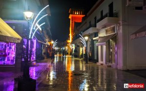 Αργοστόλι: "Φόρεσε" τα γιορτινά του το Λιθόστρωτο! (εικόνες)