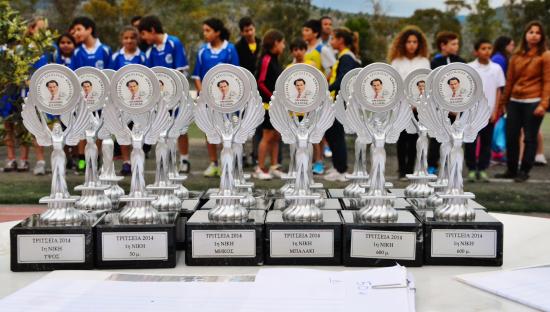 Τρίτσεια 2014: Το χάρηκαν μικροί και μεγάλοι (εικόνες + video)