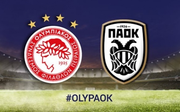Οι μάχες Ολυμπιακού και ΠΑΟΚ στην Ευρώπη σε γιγαντοοθόνη στο Square One!
