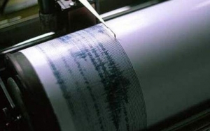 Σεισμική δόνηση 4 Ρίχτερ ταρακούνησε την Πάτρα -Λέκκας: Μπορεί να επηρέασε μερικώς και το Ναυάγιο [εικόνα]