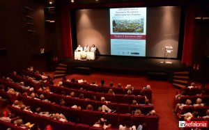 Αργοστόλι: Μεγάλο ενδιαφέρον και πλήθος κόσμου στην παρουσίαση του Επετειακού Τόμου «450 χρόνια από τη Ναυμαχία Ναυπάκτου: Ελληνισμός και Ευρώπη» (εικόνες)