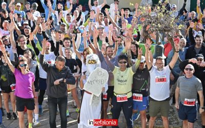 Kefalonia Backyard Ultra: Ο Αγώνας ξεκίνησε με πολλές συμμετοχές και ιδανικό καιρό!