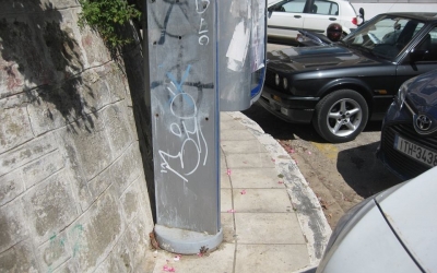 Γιάννης Βαρούχας: «Αργοστόλι απροσπέλαστο»