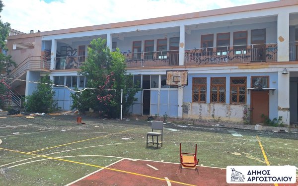 Ξεκινά το σημαντικό έργο επισκευής του πρώην 2ου και 3ου Γυμνασίου Αργοστολίου!