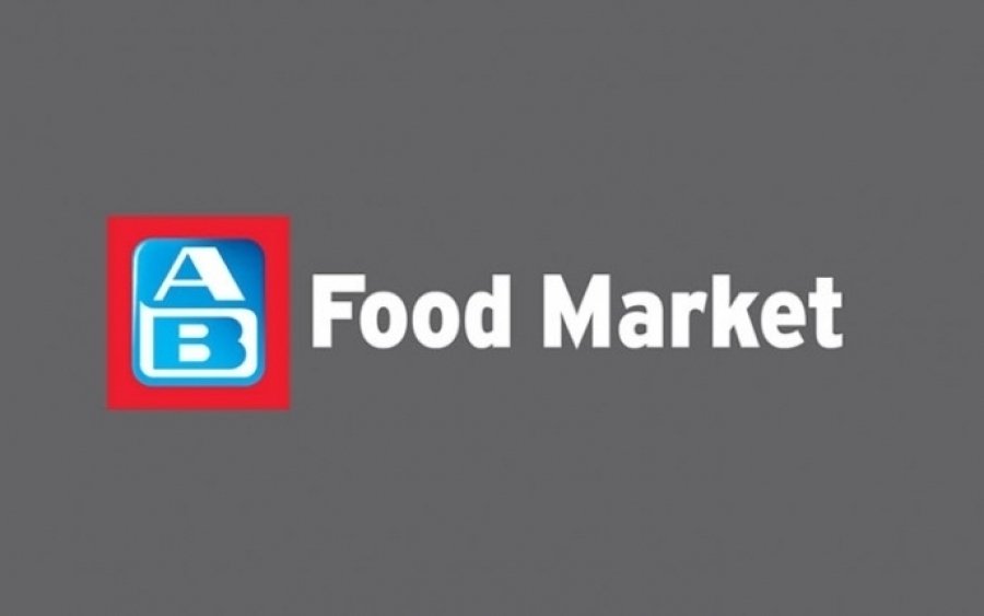 Οι εβδομαδιαίες προσφορές στα AB FOOD MARKET