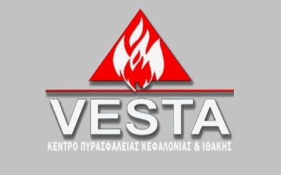 Η εταιρεία Vesta Fire αναζητά προσωπικό για μόνιμη απασχόληση