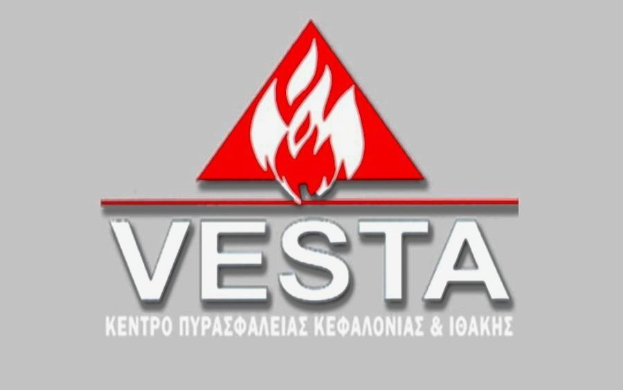 Η εταιρεία Vesta Fire αναζητά προσωπικό για μόνιμη απασχόληση