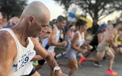 ''Φώκεια 2024'': Ο Συλλογος Απανταχου Βαλεριαναιων "Το Κορωνι" ευχαριστεί όσους συνέβαλαν στην επιτυχή διεξαγωγή του αγώνα δρόμου