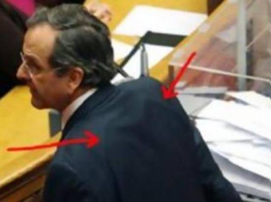Φοράει αλεξίσφαιρο και μέσα στη βουλή ο Α. Σαμαράς;