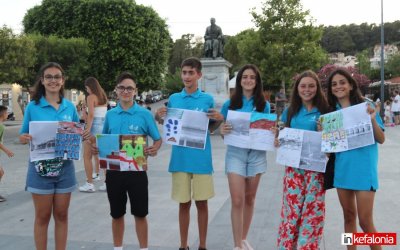 Ευαισθητοποίηση! Επιτυχημένο Εικαστικό workshop για την Κλιματική Κρίση στην πλατεία Αργοστολίου με την συμμετοχή πολλών παιδιών (εικόνες)
