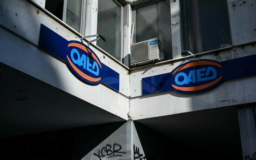 ΟΑΕΔ: Τα «υπέρ» της κάρτας ανεργίας