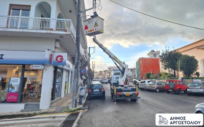 Αναβάθμιση δημοτικού φωτισμού με LED στη Λεωφόρο Βεργωτή από τον Δήμο Αργοστολίου